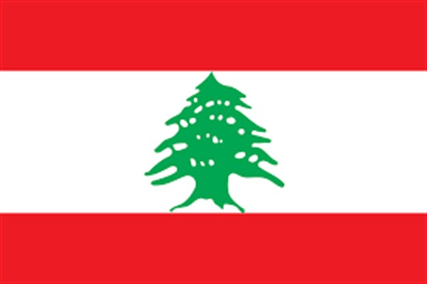 The flag of Lebanon.