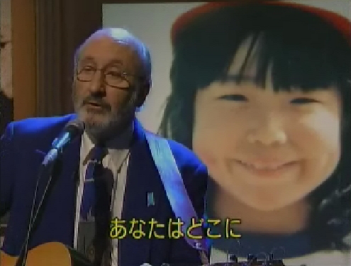 American Folk Singer Pens ‘Song for Megumi’ as Abductee Issue Looms Large in Japan