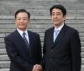 Wen Visit Could Further Enhance Sino-Japanese Relations, But Disagreements Remain
