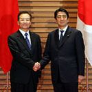Sino-Japanese Relations Remain Problematic Despite Recent Summit