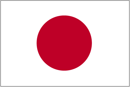 Japanese Defense White Paper Reaffirms Strategic Priorities