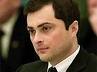 Vladislav Surkov: Putin Aide Could Be Russian Kingmaker