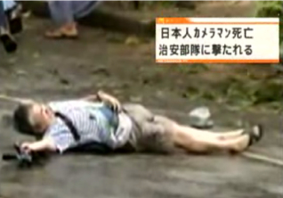 Japanese Outraged by Myanmar Death Caught on Tape