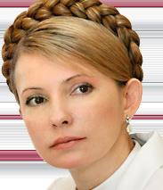 Tymoshenko Appointment Won’t Alter Russia-Ukraine Interdependencies
