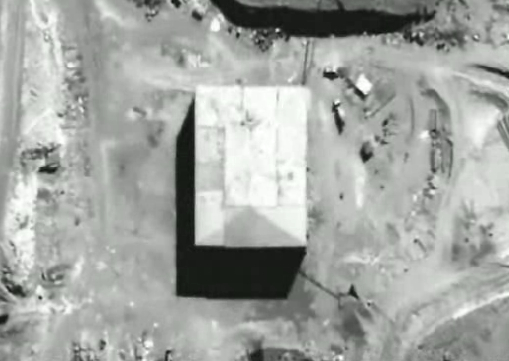 IAEA Will Investigate Syrian Nuclear Mysteries