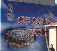 Ahead of the Olympic Games, Excitement and Fear in Beijing