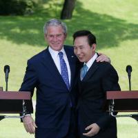 Bush Says N. Korea Must Do More, Human Rights Under Scrutiny