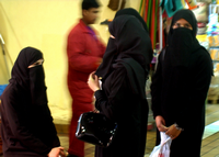 World Citizen: Arab Women Progress on Rights, but There is Far to Go