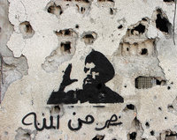 World Citizen: The Uneasy Rivalry Between Al-Qaida and Hezbollah