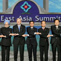 The U.S. and the East Asia Summit