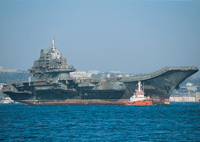 Over the Horizon: Toward a Tokyo Naval Treaty?