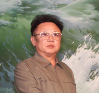 Over the Horizon: The Art of the Reasonable in North Korea
