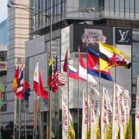 Global Insider: South Korea Sees a Bright Future with ASEAN