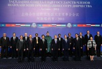 SCO Cannot Overcome Members’ Differences on Afghanistan