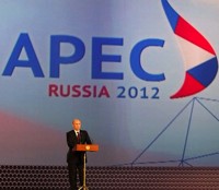 APEC Summit Settles for Incremental Progress
