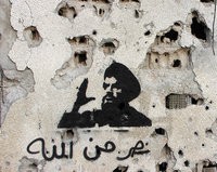 Regional Uncertainty Puts Hezbollah’s Back to the Wall
