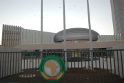 African Union headquarters, Addis Ababa, February 2012 (photo by Wikimedia user Danmichaelo, licensed under the Creative Commons Attribution-Share Alike 3.0 Unported license).