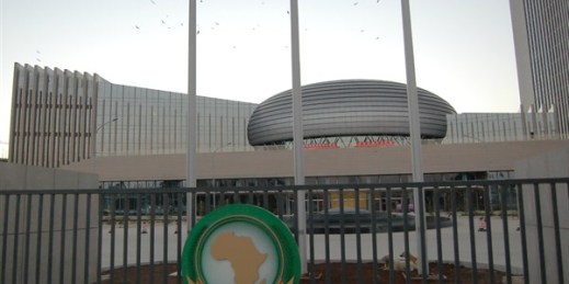 African Union headquarters, Addis Ababa, February 2012 (photo by Wikimedia user Danmichaelo, licensed under the Creative Commons Attribution-Share Alike 3.0 Unported license).