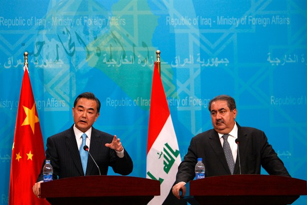 Iraqi Foreign Minister Hoshyar Zebari and his Chinese counterpart Wang Yi speak during a press conference in Baghdad, Iraq, Feb. 23, 2014 (AP photo by Ahmed Saad).