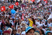 The Islamist Ennahda party holds a large rally in the Mediterranean port city of Sfax in southeast Tunisia, Oct. 2014 (Atlantic Council photo).