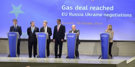 European, Ukrainian and Russian officials announce the agreement of a gas deal, Brussels, Belgium, Oct. 30, 2014 (European Union photo).