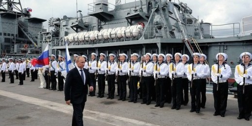 Russian President Vladimir Putin visits the anti-submarine ship Vice Admiral Kulakov, Novorossiysk, Russia, Sept. 23, 2014 (photo from the Russian Presidential Press and Information Office).
