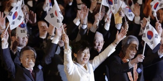 South Korean President Park Geun-hye cheers during a ceremony to celebrate the March First Independence Movement Day, the anniversary of the 1919 uprising against Japanese colonial rule, Seoul, South Korea, March 1, 2015 (AP photo by Ahn Young-joon).