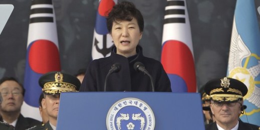 South Korean President Park Geun-hye delivers a speech at Gyeryongdae, South Korea’s main military compound, Gyeryong, South Korea, March 12, 2015 (AP photo by Chung Sung-Jun).