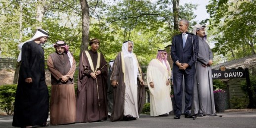 U.S. President Barack Obama with officials from the UAE, Bahrain, Oman, Kuwait, Saudi Arabia and Qatar, Camp David, Maryland, May 14, 2015 (AP photo by Pablo Martinez Monsivais).