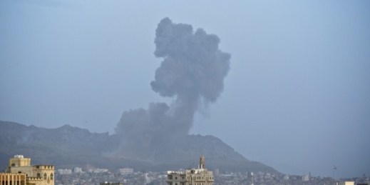 Smoke rises after a Saudi-led airstrike hit a site believed to be one of the largest weapons depot on the outskirts of Sanaa, Yemen, May 19, 2015 (AP photo by Hani Mohammed).