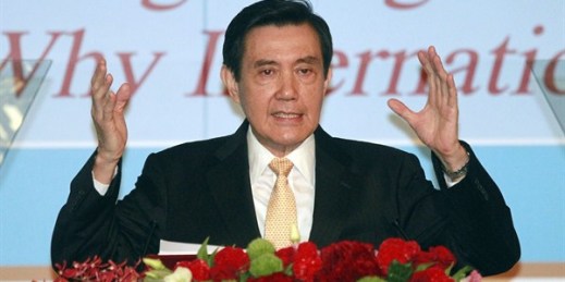 Taiwanese President Ma Ying-jeou announces his South China Sea Peace Initiative during the 2015 ILA-ASIL Asia Pacific Research Forum in Taipei, Taiwan, May 26, 2015 (AP photo by Wally Santana).