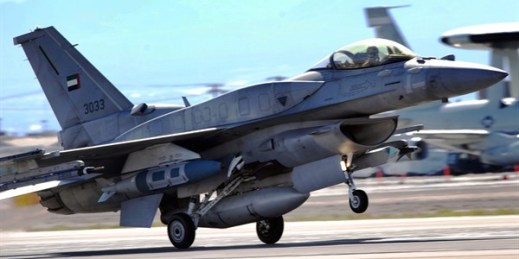A United Arab Emirates air force F-16E Fighting Falcon aircraft from Al Dhafra Air Base, UAE, takes off for a training mission, Nellis Air Force Base, Nev., Aug. 26, 2009 (U.S. Air Force photo).