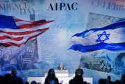 Israeli Prime Minister Benjamin Netanyahu speaks at the American Israel Public Affairs Committee (AIPAC) Policy Conference, Washington, March 2, 2015 (AP photo by Pablo Martinez Monsivais).