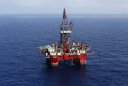The Centenario deep-water drilling platform stands off the coast of Veracruz, Mexico in the Gulf of Mexico, Nov. 22, 2013 (AP photo by Dario Lopez-Mills).