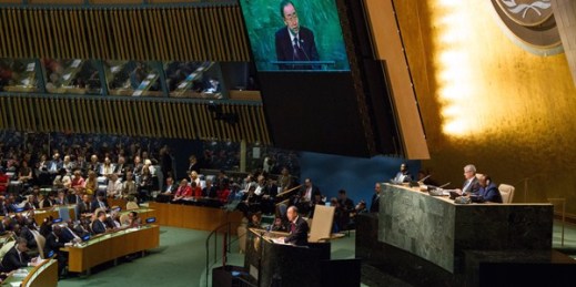 U.N. Secretary-General Ban Ki-moon presents his annual report at the opening of the general debate of the U.N. General Assembly’s seventieth session, New York, Sept. 28, 2015 (U.N. photo by Loey Felipe).