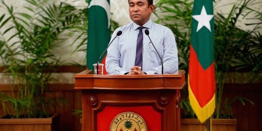 Maldives President Yameen Abdul Gayoom addresses the nation, Male, Maldives, Oct. 25, 2015 (photo from the Maldives President's Office).