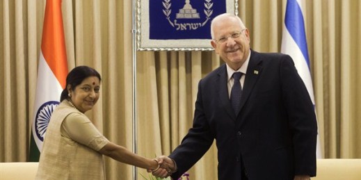 Israeli President Reuven Rivlin with Indian Minister of External Affairs Sushma Swaraj at the President's residence, Jerusalem, Jan. 18, 2016 (AP photo by Dan Balilty).