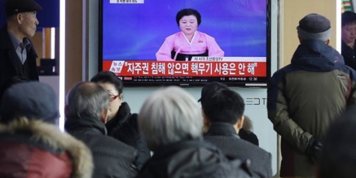 A TV news program showing North Korea's announcement of a hydrogen bomb test, Seoul, South Korea, Jan. 6, 2016 (AP photo by Ahn Young-joon).