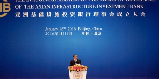 Chinese Premier Li Keqiang during the inaugural meeting of the Asian Infrastructure Investment Bank, Beijing, Jan. 16, 2016 (AP photo by Mark Schiefelbein).
