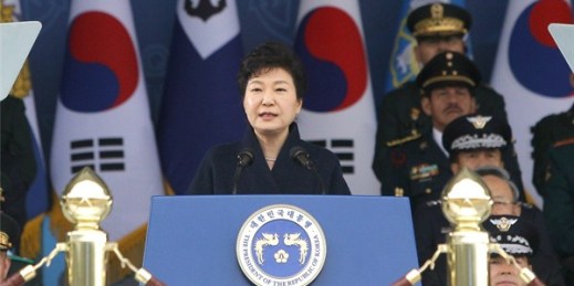 South Korean President Park Geun-hye delivers a speech at Gyeryongdae, South Korea's main military compound, Gyeryong, March 4, 2016 (Pool photo by Chung Sung-Jun via AP).
