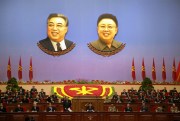Portraits of late North Korean leaders Kim Il Sung and Kim Jong Il at the Congress of the Workers’ Party of Korea, Pyongyang, May 9, 2016 (AP photo by Wong Maye-E).