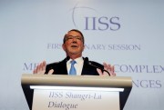 U.S. Defense Secretary Ash Carter delivers a speech at the 15th International Institute for Strategic Studies Shangri-la Dialogue, Singapore, June 4, 2016 (AP photo by Wong Maye-E).