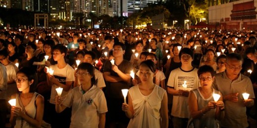 Tens of thousands of people at a candlelight vigil to commemorate victims of the 1989 Tiananmen Square crackdown, Hong Kong, June 4, 2016 (AP photo by Kin Cheung).