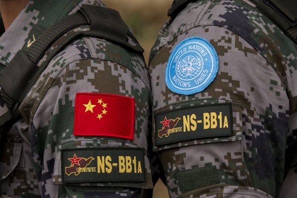 Details of the uniform of China's peacekeeping infantry battalion of the United Nations Mission in the Republic of South Sudan (UNMISS), Juba, South Sudan, Feb. 27, 2015 (U.N. photo by JC McIlwaine).