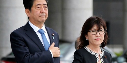 Prime Minister Shinzo Abe and Defense Minister Tomomi Inada, Tokyo, Sept. 12, 2016 (AP photo by Koji Sasahara). Reflecting the state of gender equality in Japan, Inada is one of only a handful of women who hold significant political positions there.