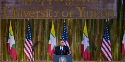 U.S. President Barack Obama delivering a speech at the University of Yangon, Myanmar, Nov. 19, 2012 (AP photo by Gemunu Amarasinghe).