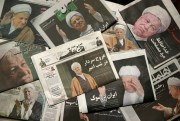 Front pages of Iranian newspapers announce the death of former President Akbar Hashemi Rafsanjani, Iran, Jan. 9, 2017 (AP photo by Vahid Salemi).