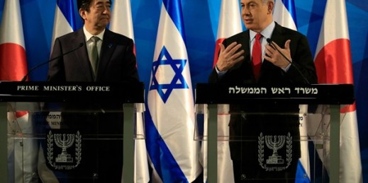 Japanese Prime Minister Shinzo Abe with Israeli Prime Minister Benjamin Netanyahu during a press conference, Jerusalem, Jan. 19, 2015 (AP photo by Tsafrir Abayov).