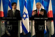 Japanese Prime Minister Shinzo Abe with Israeli Prime Minister Benjamin Netanyahu during a press conference, Jerusalem, Jan. 19, 2015 (AP photo by Tsafrir Abayov).