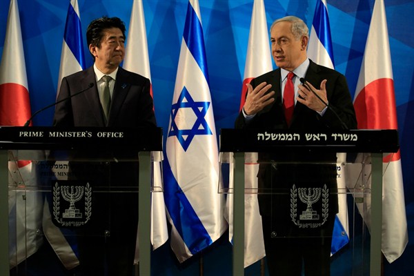 With an Eye to Untapped Potential, Israel and Japan Work to Expand Ties